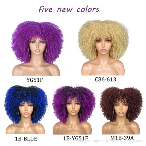 Wholesale 36 colors wig availble accept customize ombre starry blue short hair synthetic wig for black women curly wigs